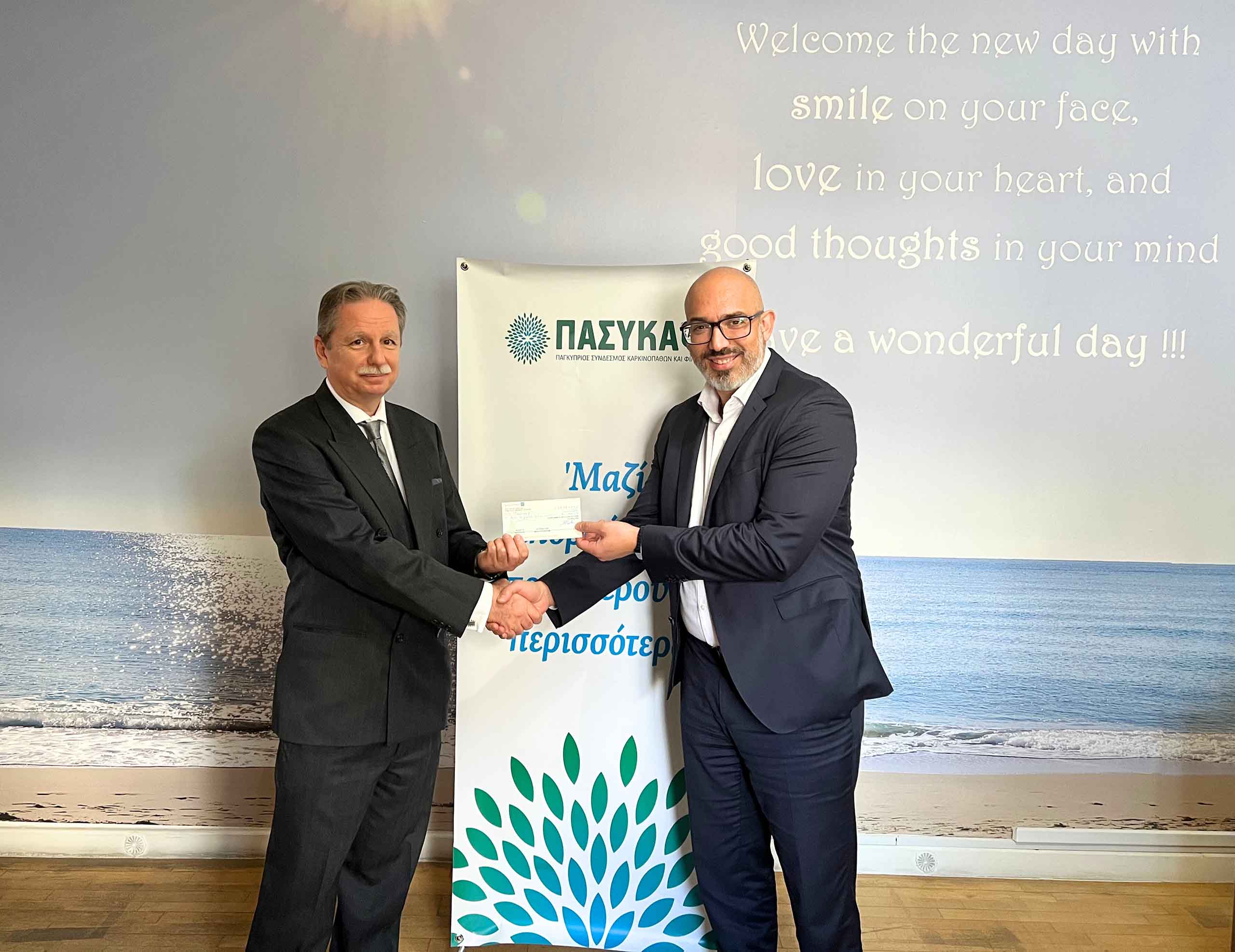 Charalambos & Elena Pattihis Foundation – Cyprus Association of Cancer Patients and Friends (PASYKAF) MOU